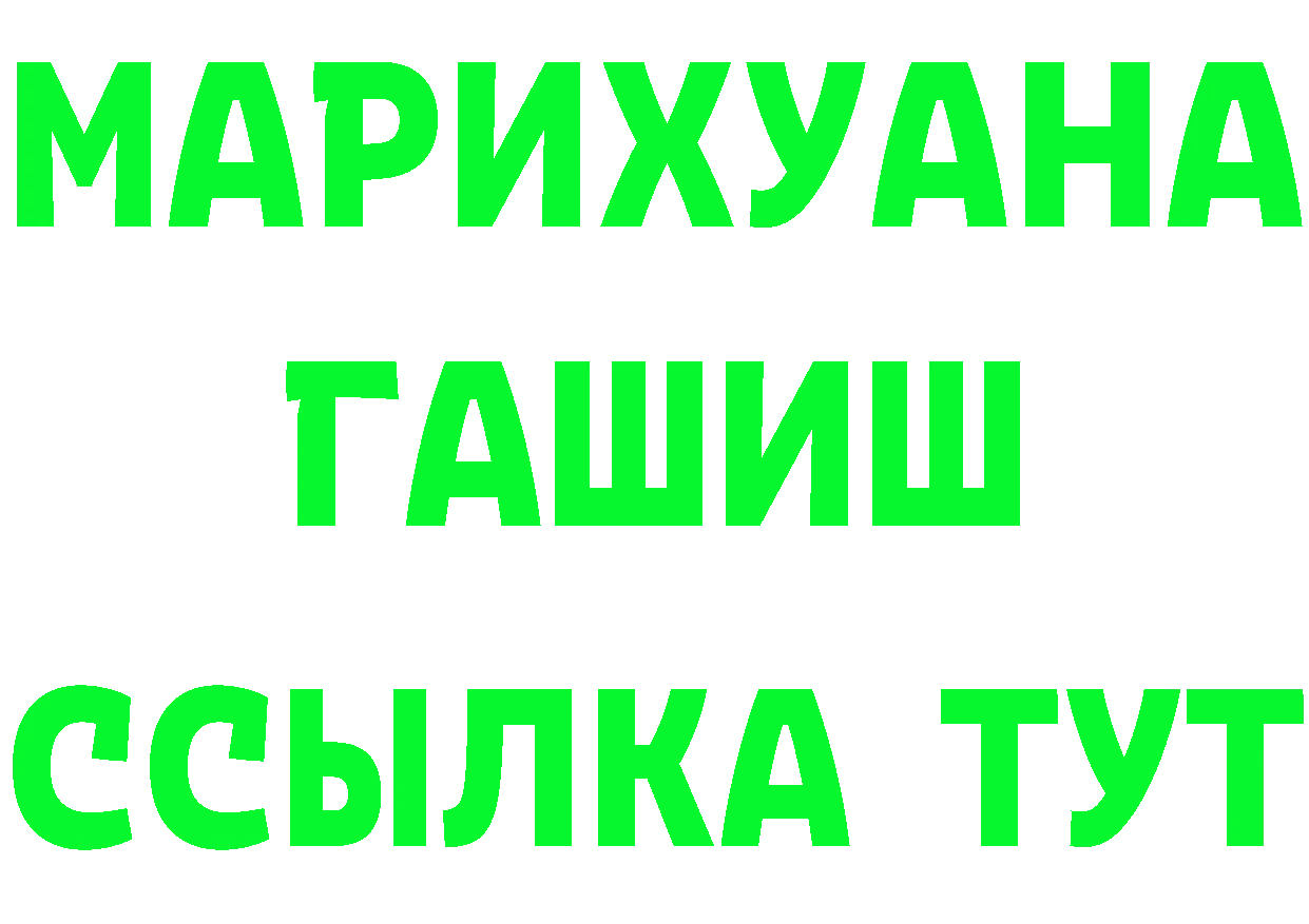 МЯУ-МЯУ 4 MMC зеркало дарк нет KRAKEN Прохладный